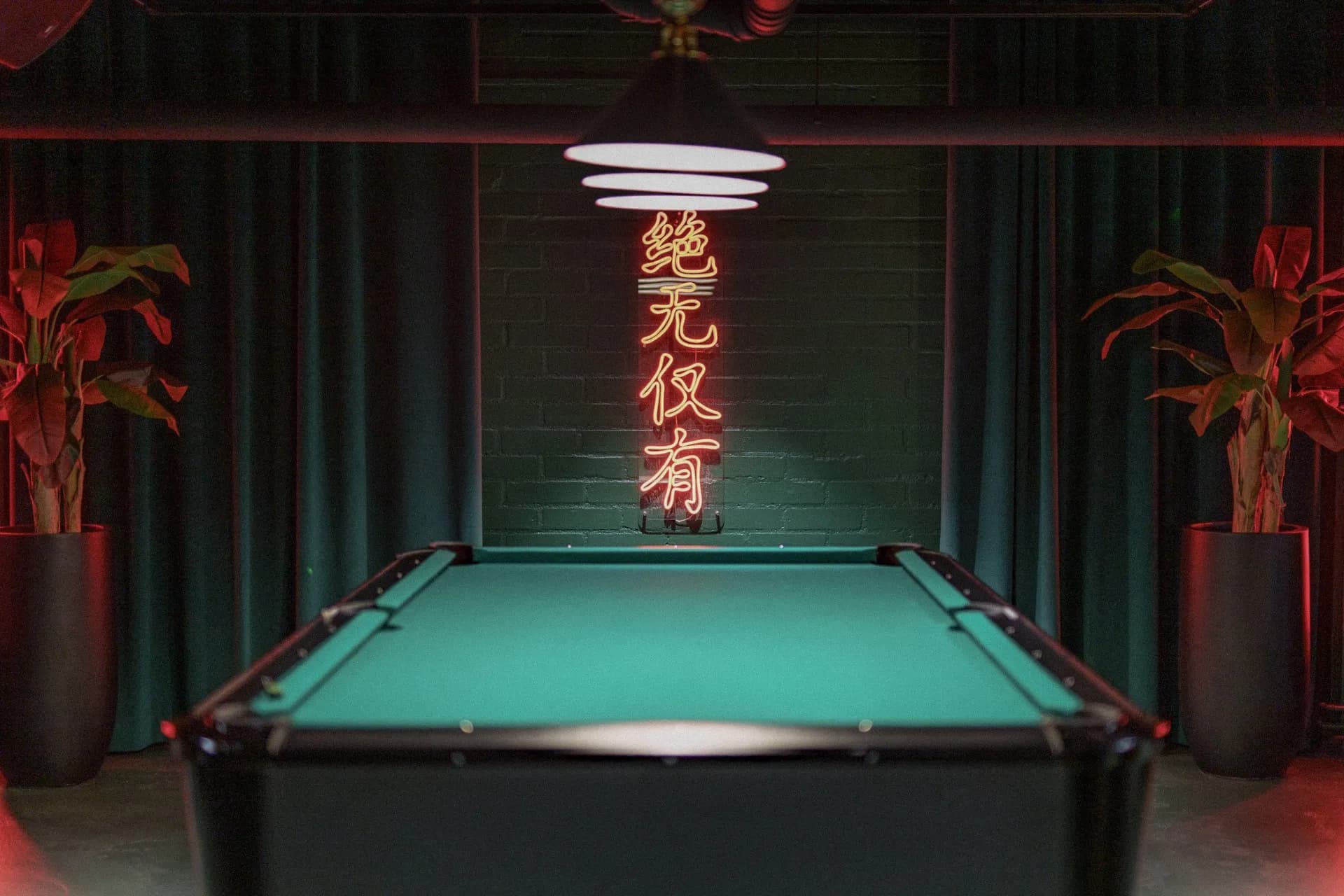 Bangla Lounge - kuva 3